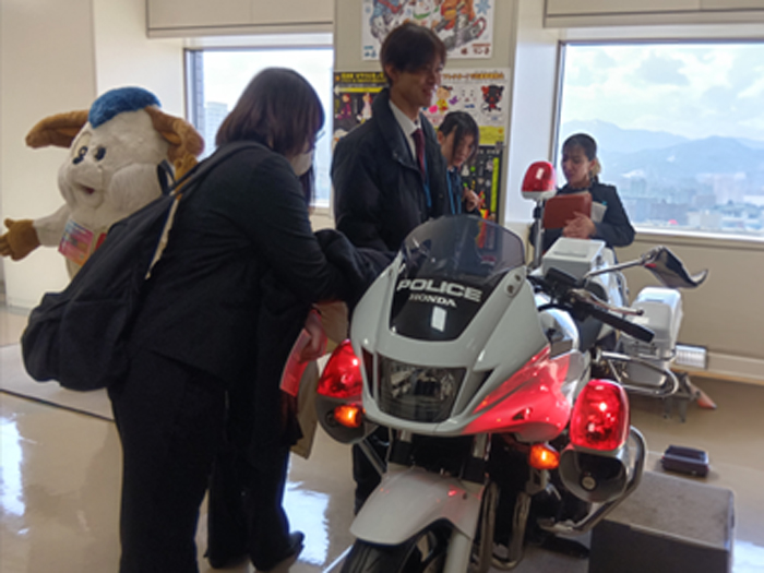 札幌国際大学　臨床心理　北海道警察