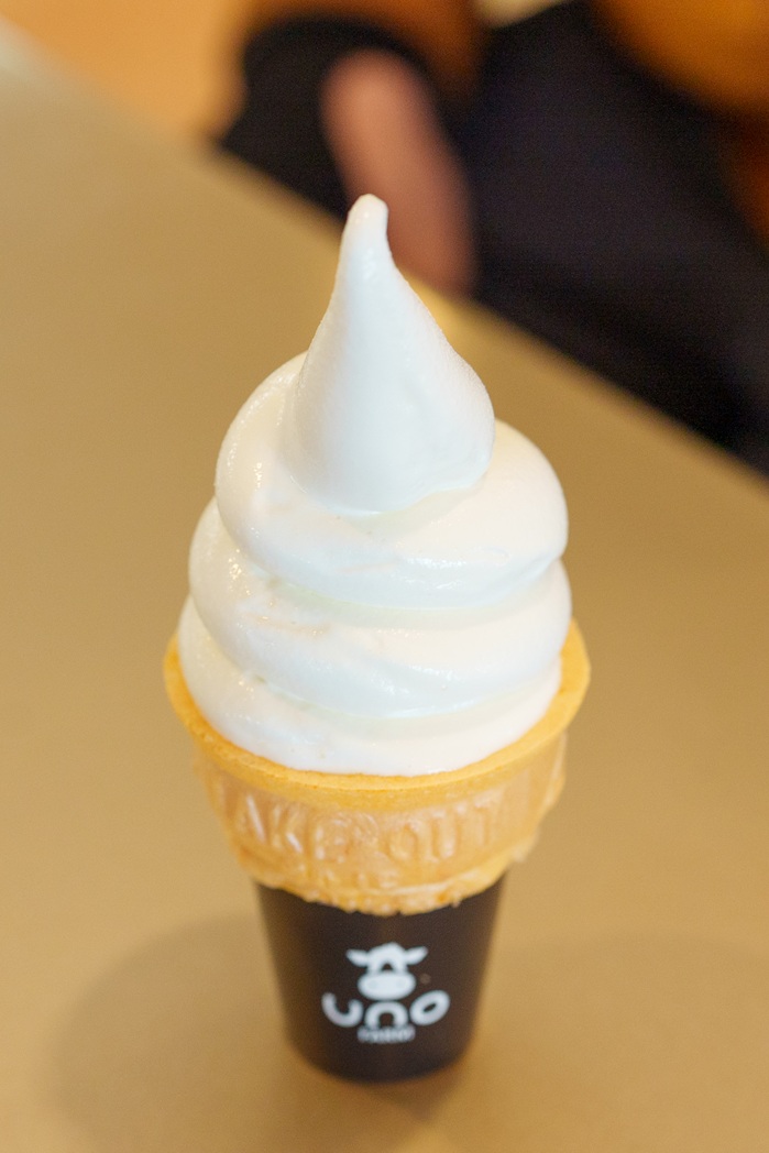 UNOもこっソフトクリーム