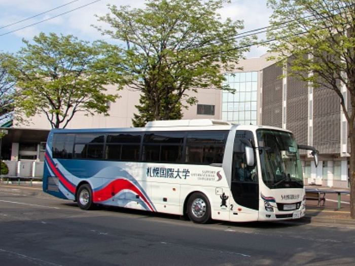 札幌国際大学　オープンキャンパス　シャトルバス