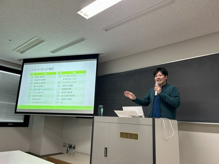 札幌国際大学　講義の様子