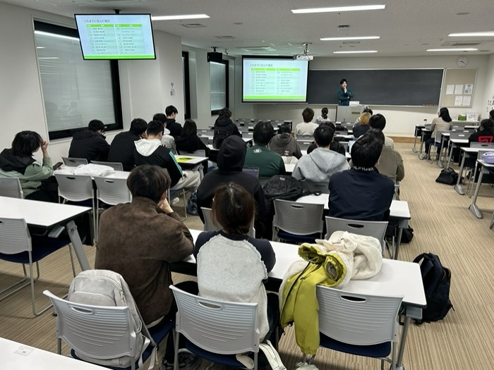 札幌国際大学　講義の様子