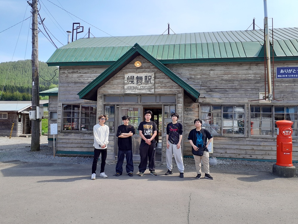 札幌国際大学　観光学部