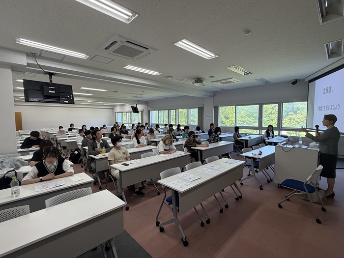 札幌国際大学　臨床心理