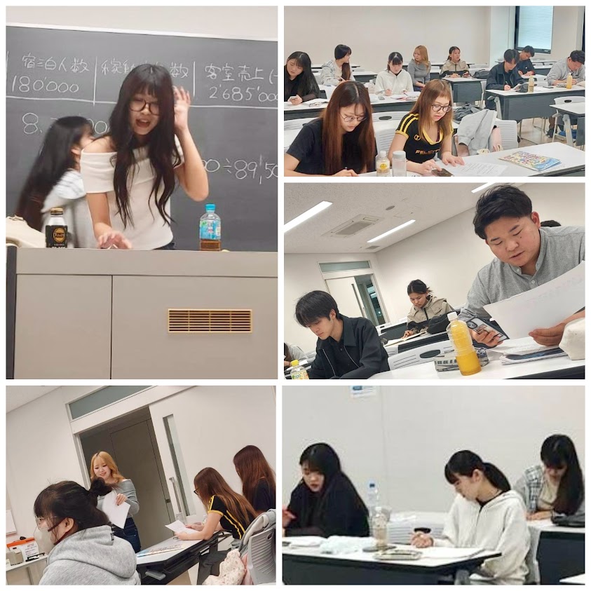 観光学部　山田ゼミ活動　札幌国際大学