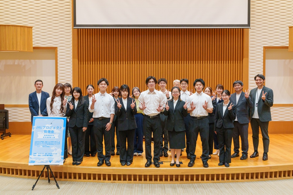 JALプロジェクト　札幌国際大学