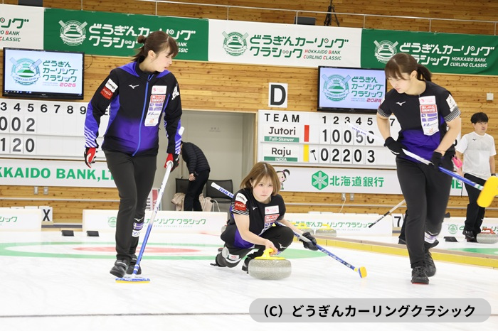 札幌国際大学女子カーリングチーム