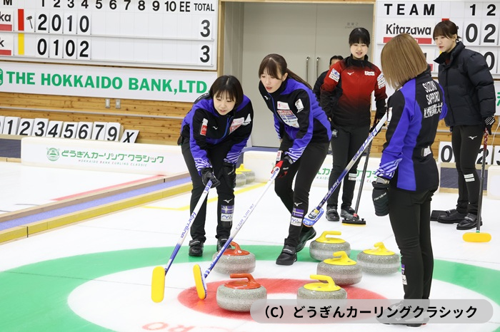 札幌国際大学女子カーリングチーム
