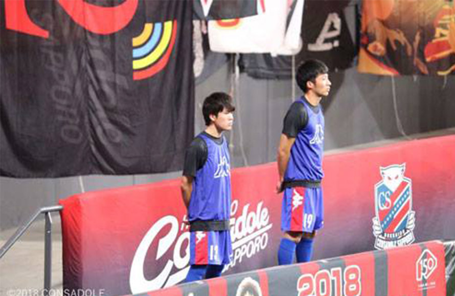 コンサドーレ札幌ホームゲームでのサッカー部員のボールボーイ起用写真2