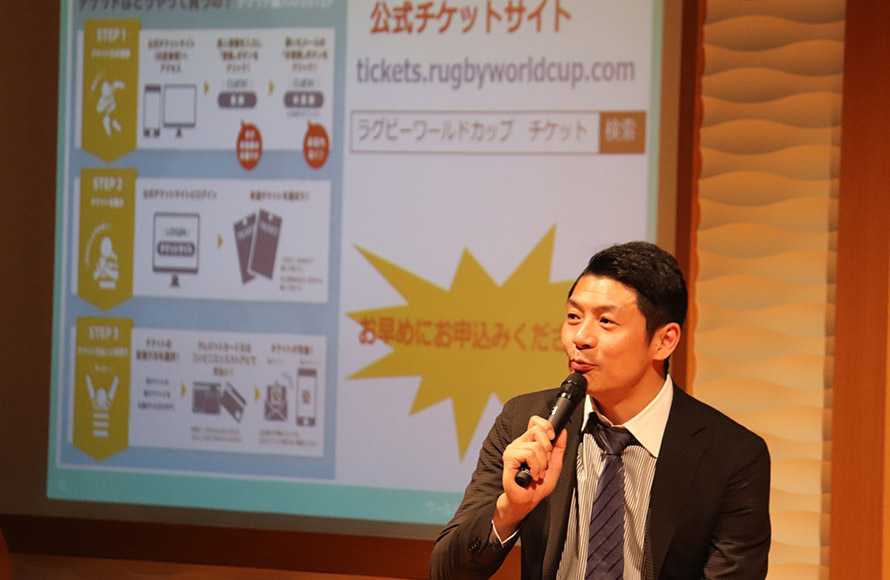 河合竜二選手、大森健作選手、札幌市国際大会担当部ラグビーワールドカップ担当課長山崎さんを迎えてのトークショーを開催イメージ2