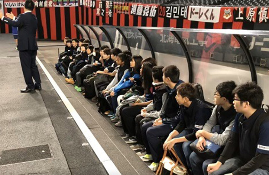スポーツ人間学部学生のホームゲーム観戦写真3