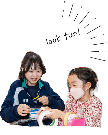学生との写真イメージ