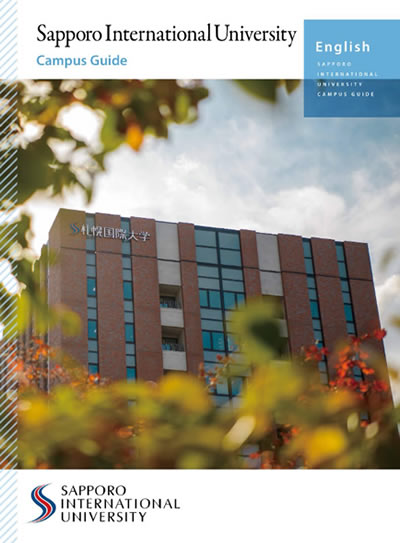 Campus Guide