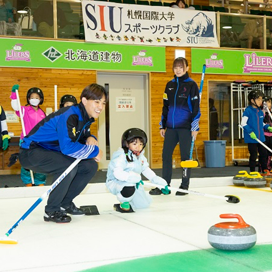 SIU スポーツクラブ 2023年開催真夏のキッズカーリング教室