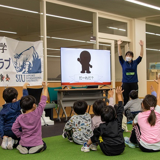 SIU スポーツクラブ 2022年開催キッズスポーツ教室