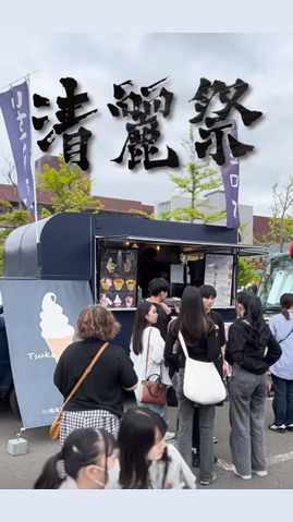 ショートムービー清麗祭サムネイル