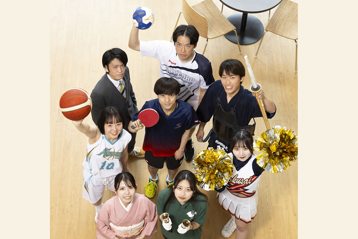 札幌国際大学のオープンキャンパスイメージ写真