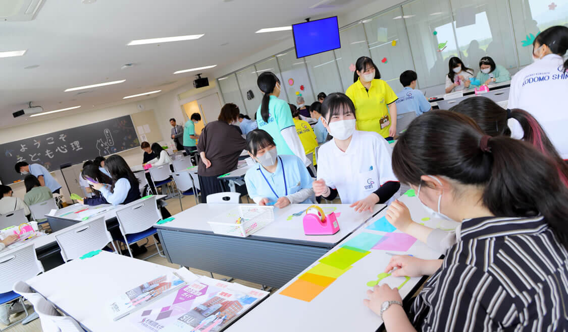 ※現在も使用中/子ども心理_模擬授業